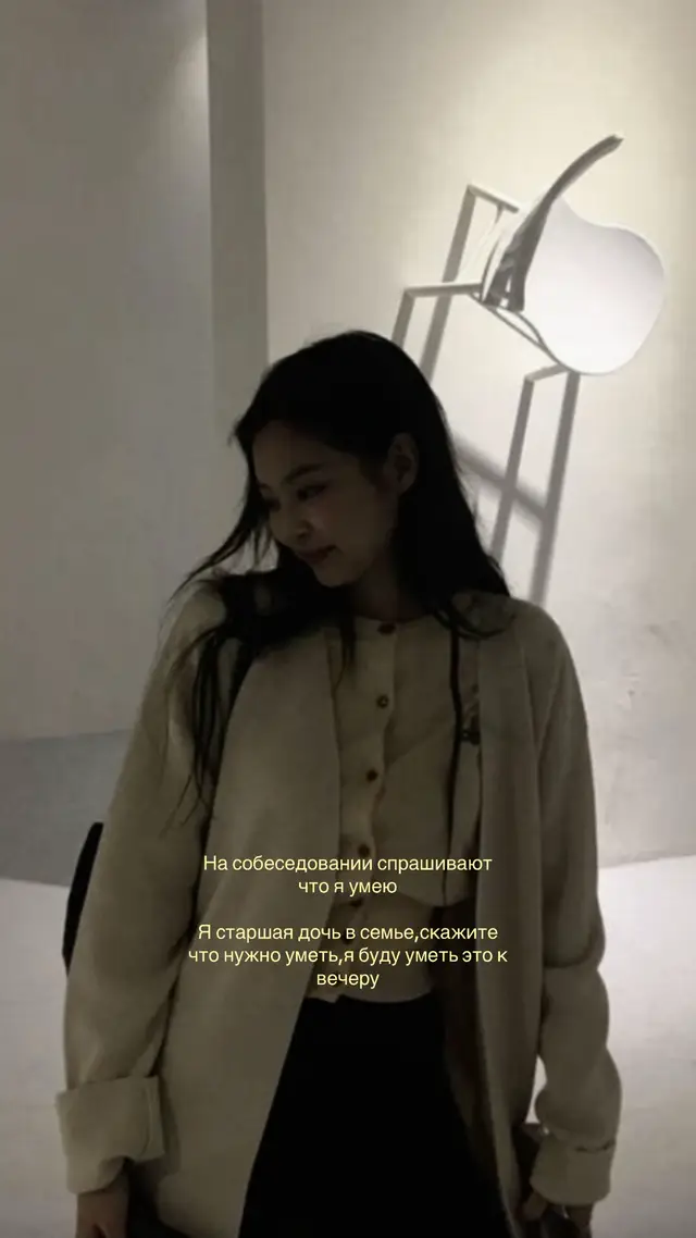 @Abhaźa.