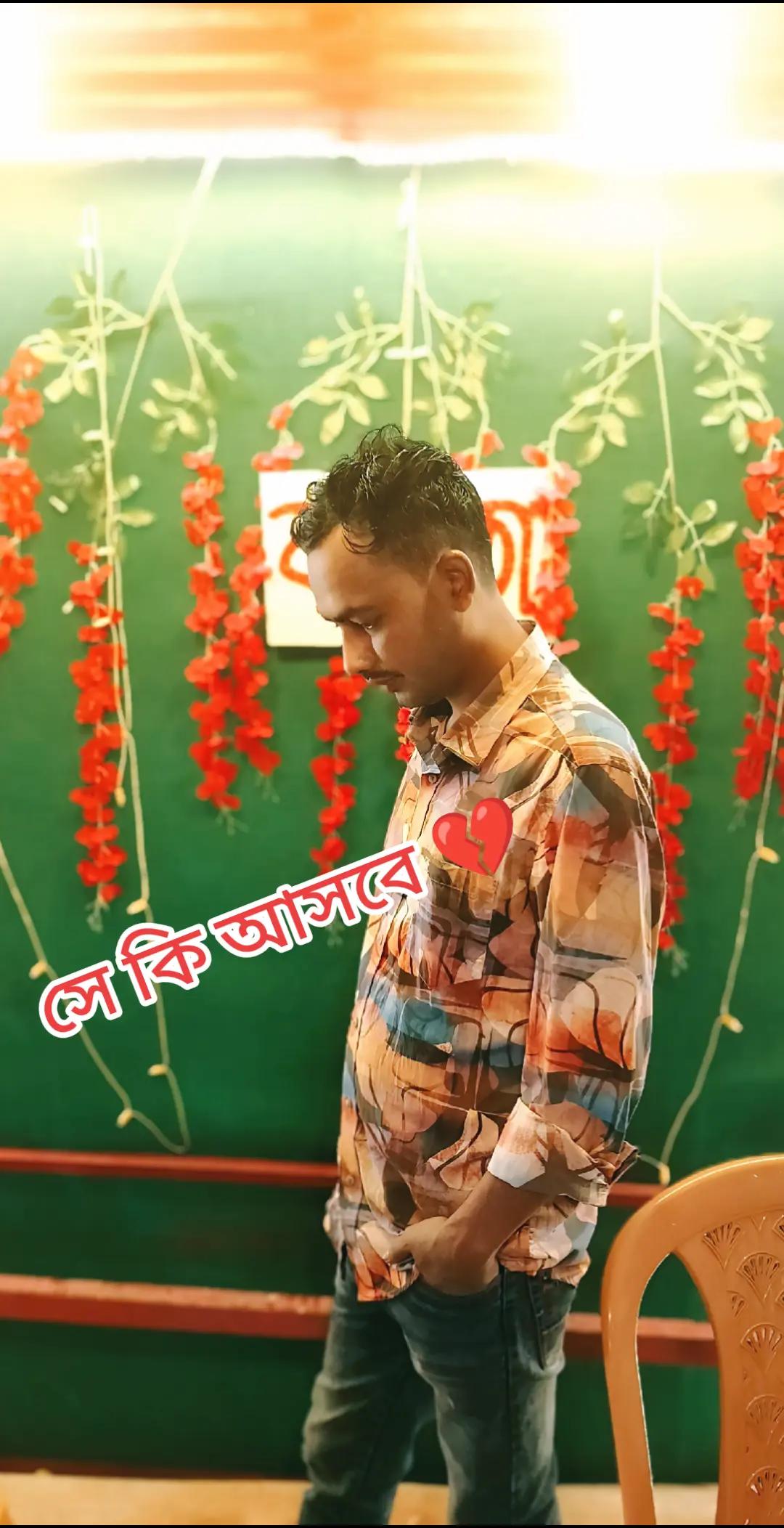 @☑️JAHANGIR ALOM✅