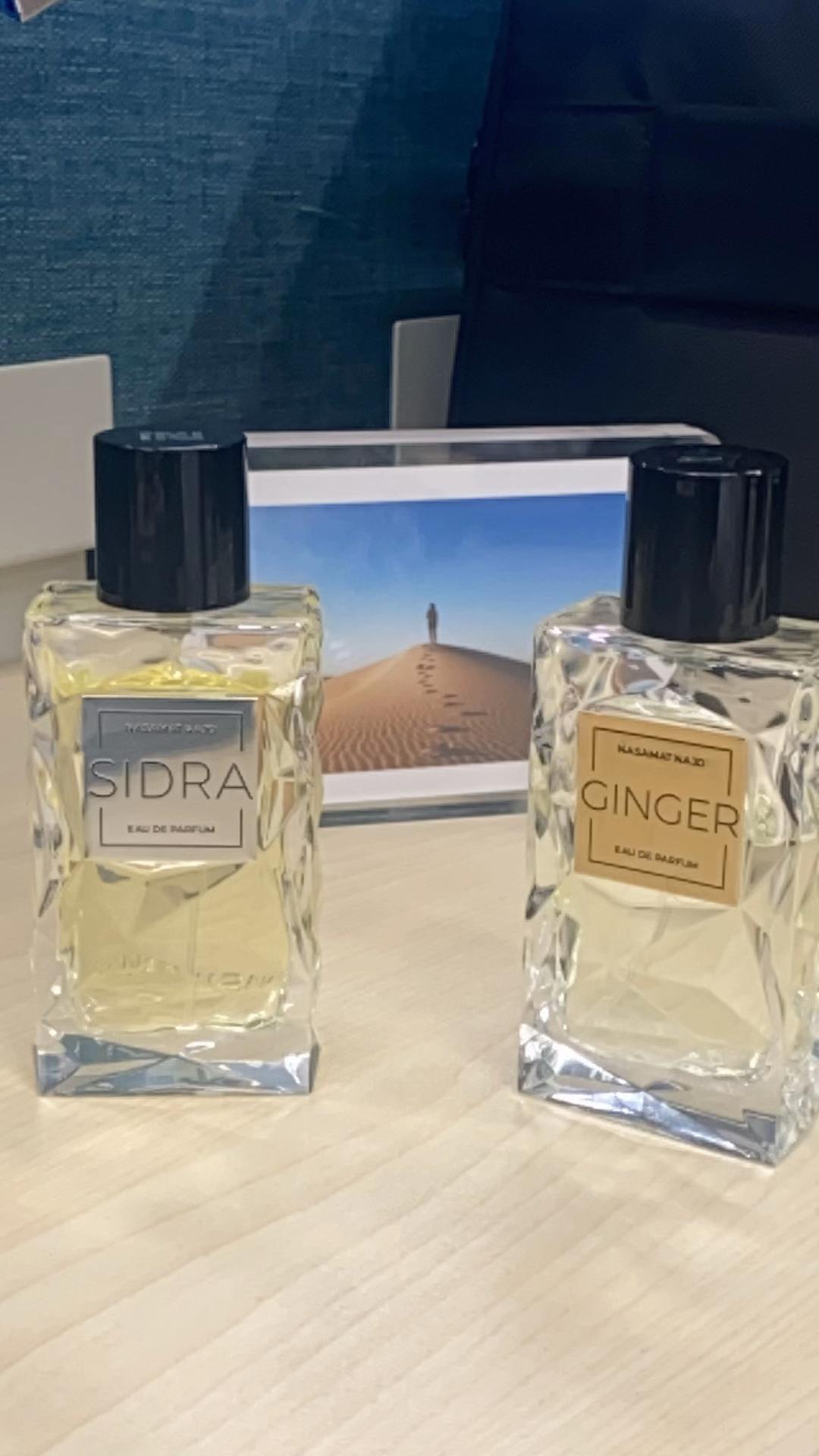 @بو سعيد | هاوي عطور