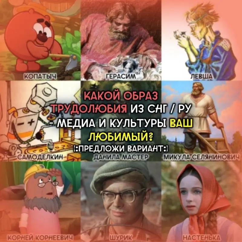 @Бродячий Новаехи