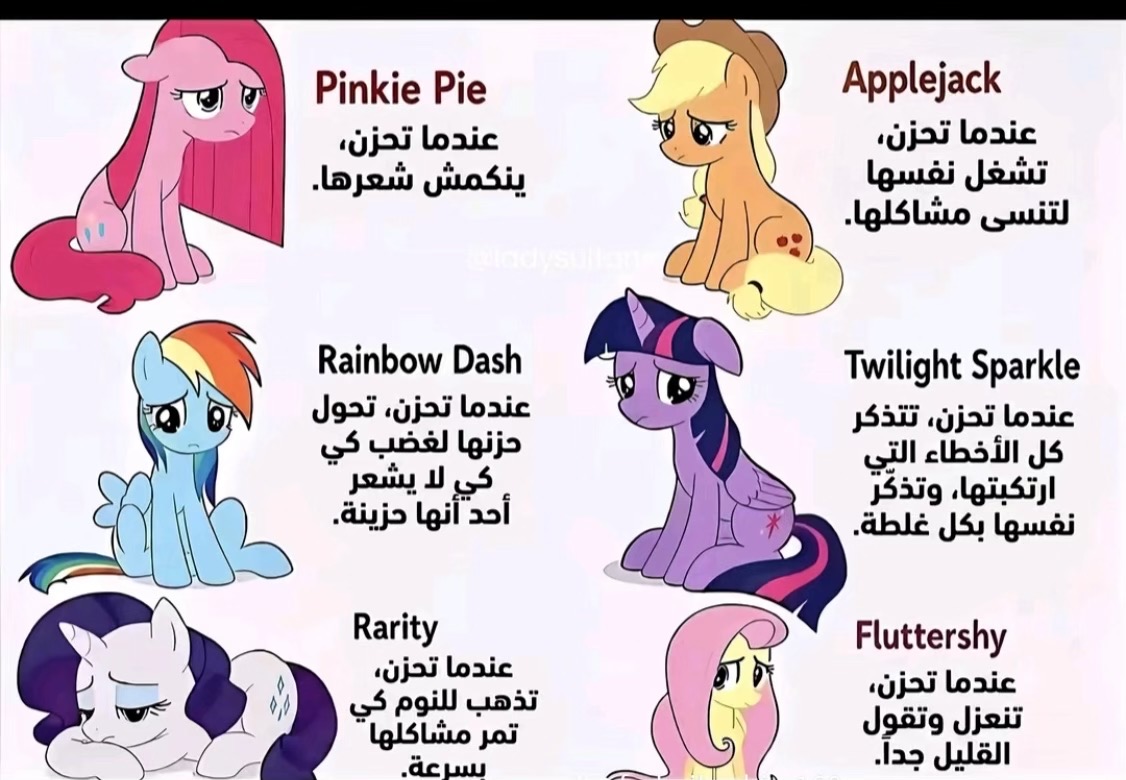 @دِيـــِڤَـــآ.