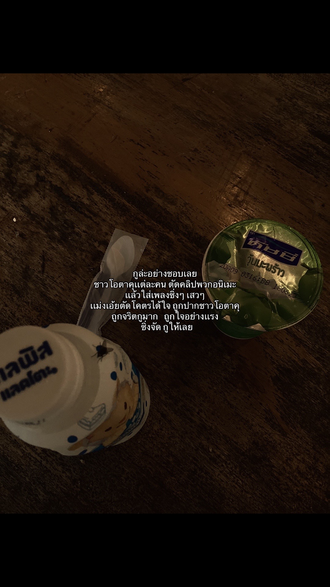 @Kanegg