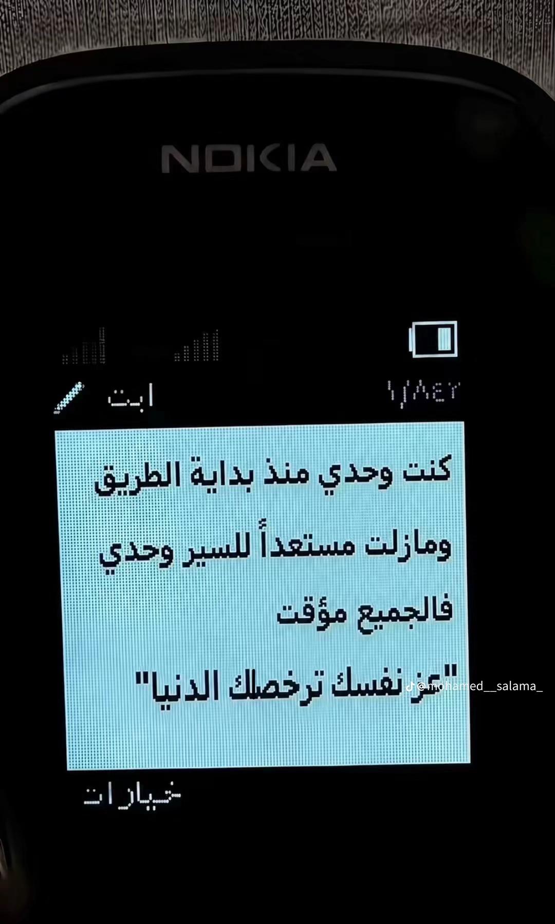 @﮼احمد🐺