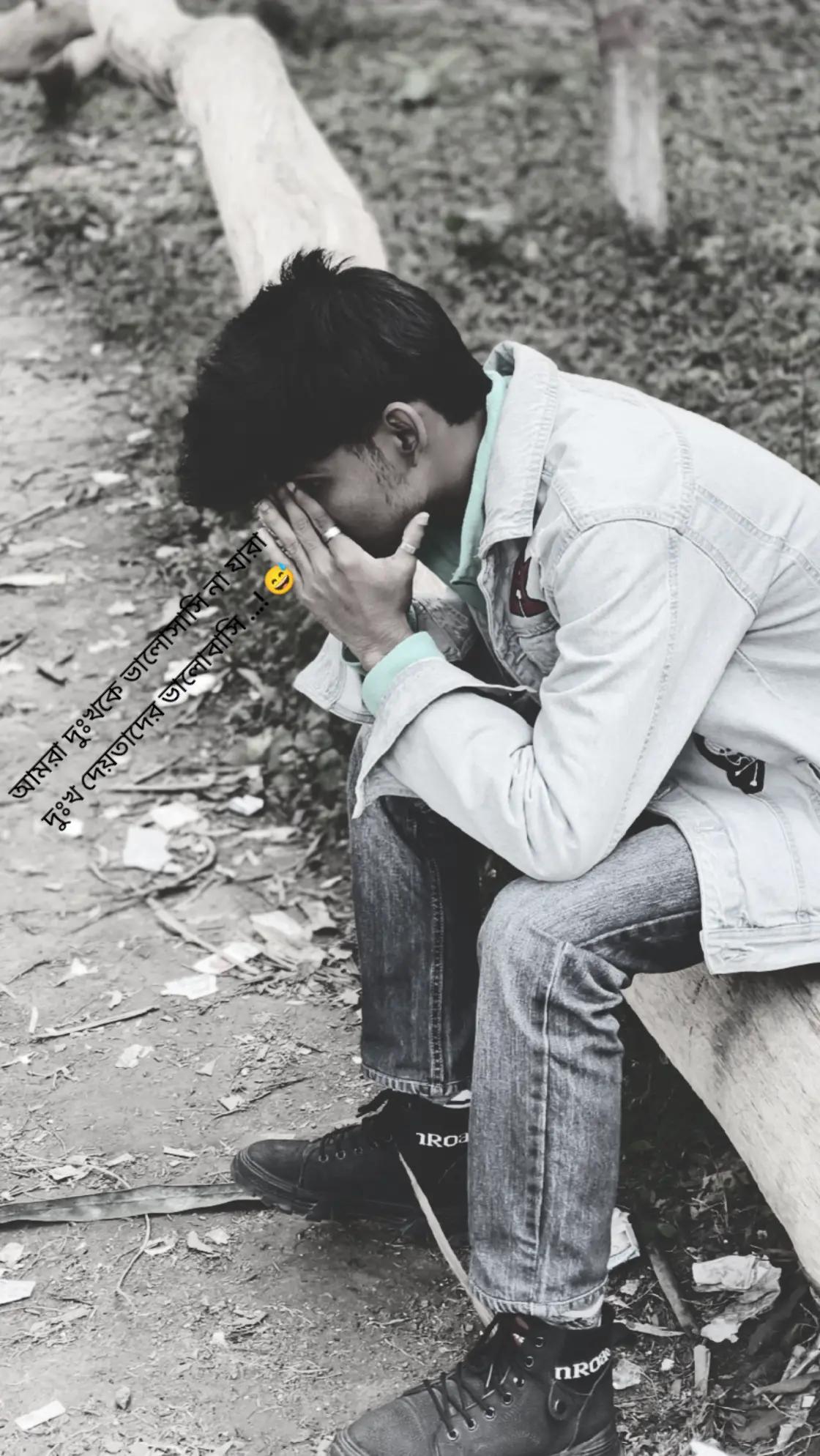 @চুকু মুকু🤡🦅