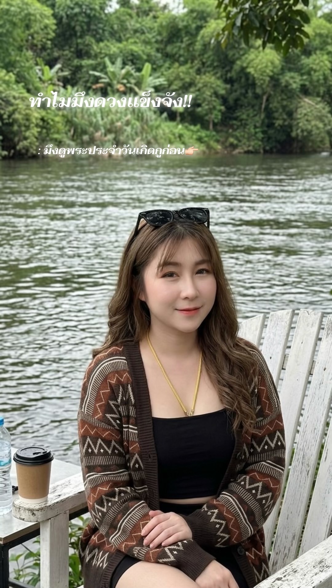 @FONGBEER ☁️✨