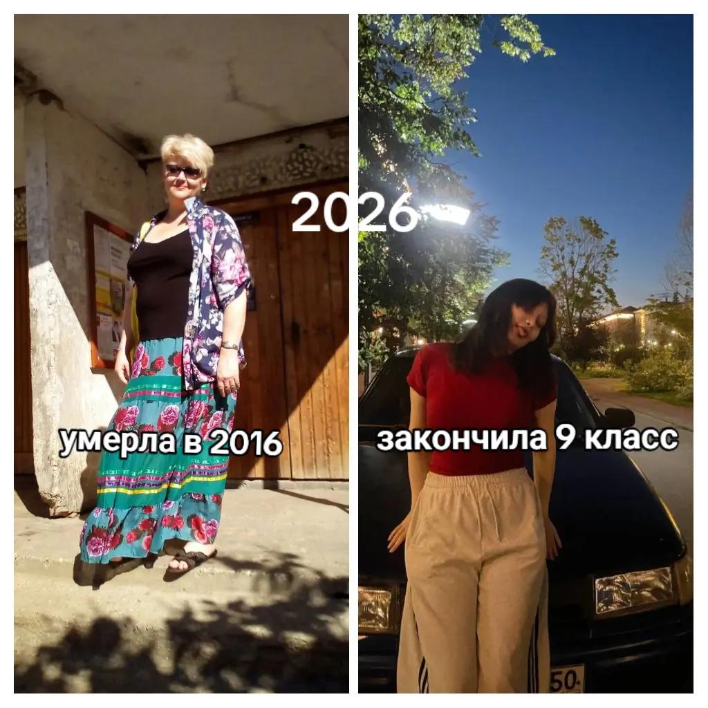 @киса