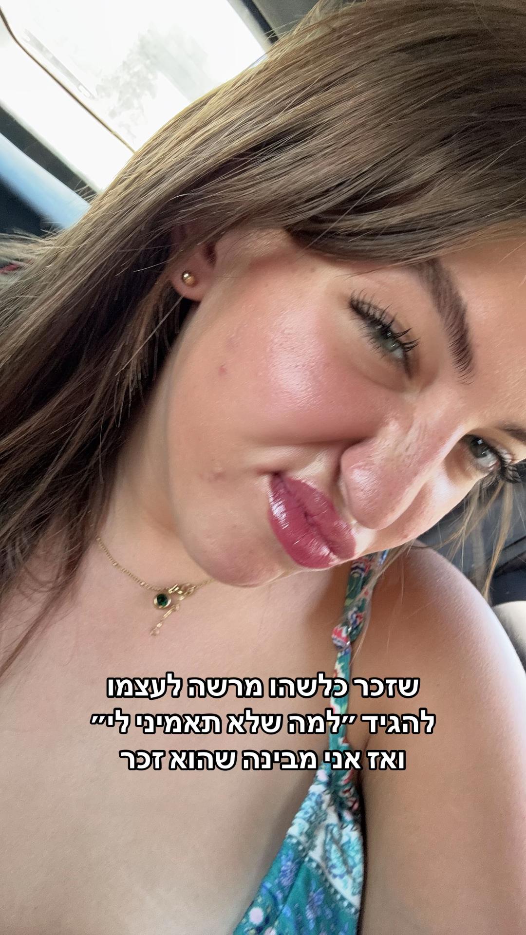 @tamarziv