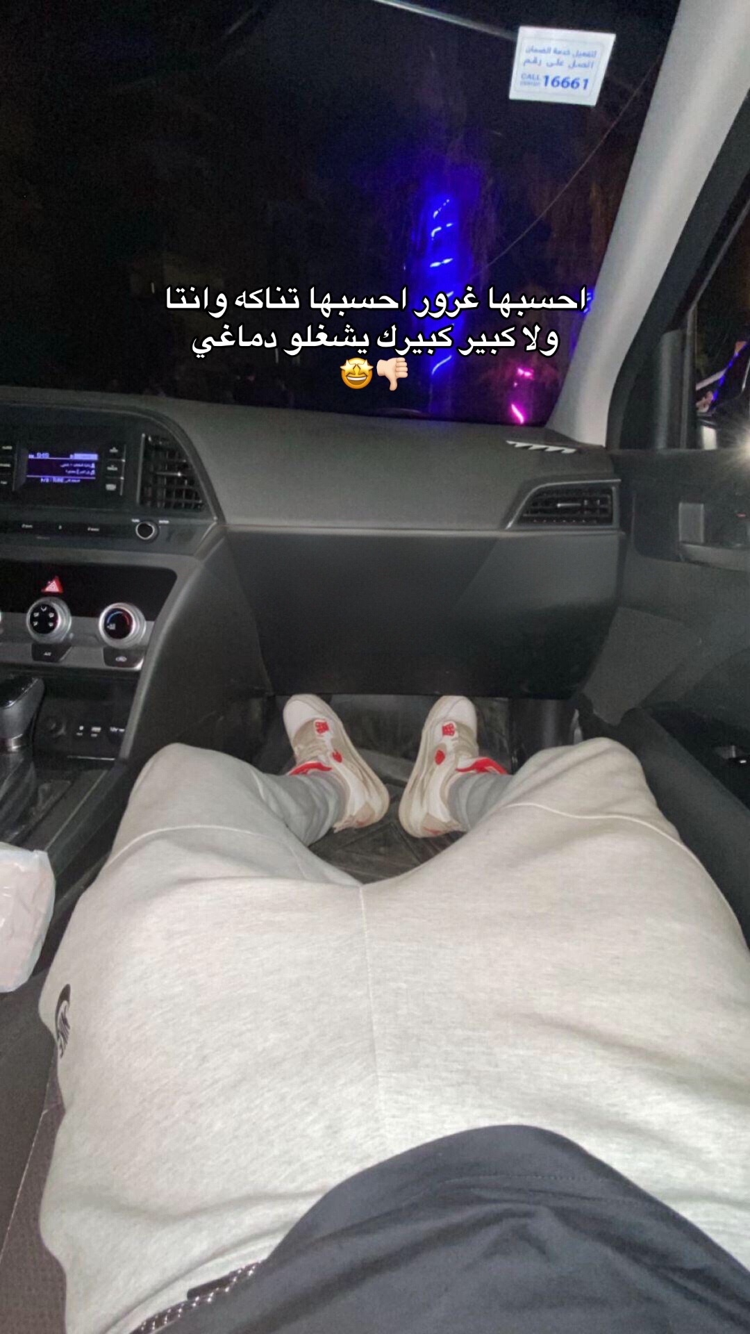 @𝐀ح𝐦𝐞𝐝 🌟