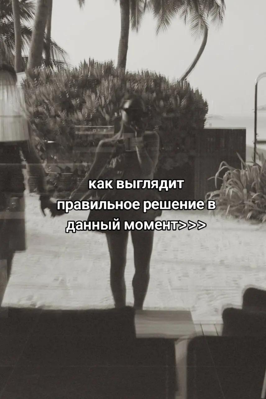 @𝓶𝓪𝓻𝓲 ❤