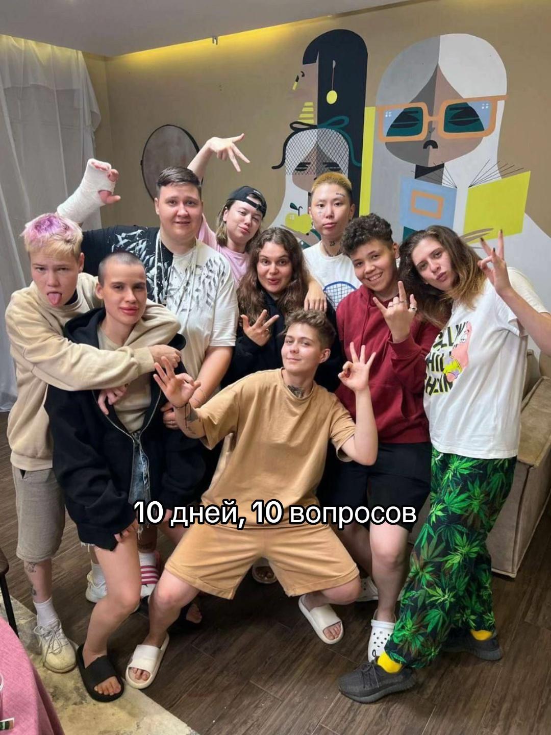 @патсивикс
