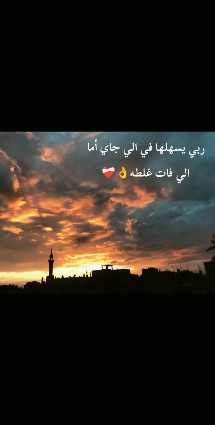 @BEBO๐