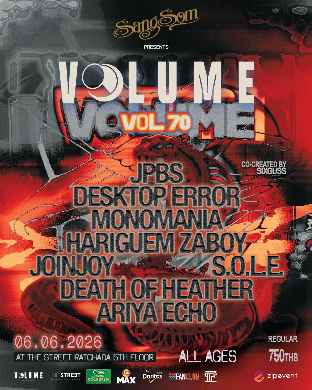@Volume Livehouse