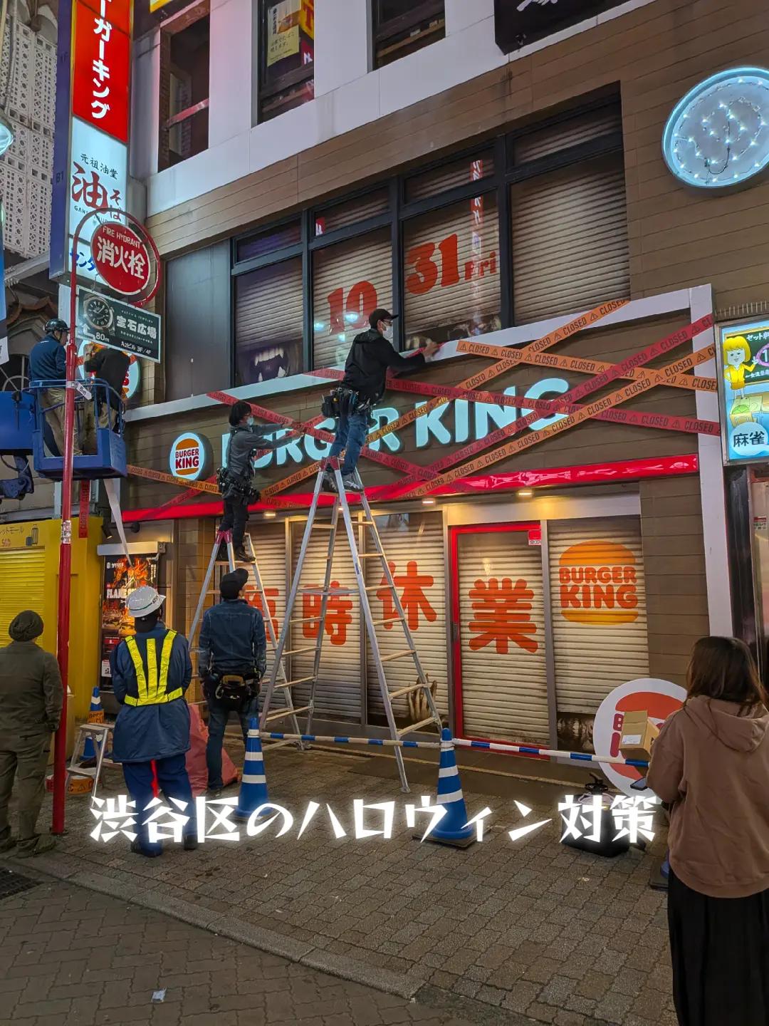@ホッシー🌠新宿