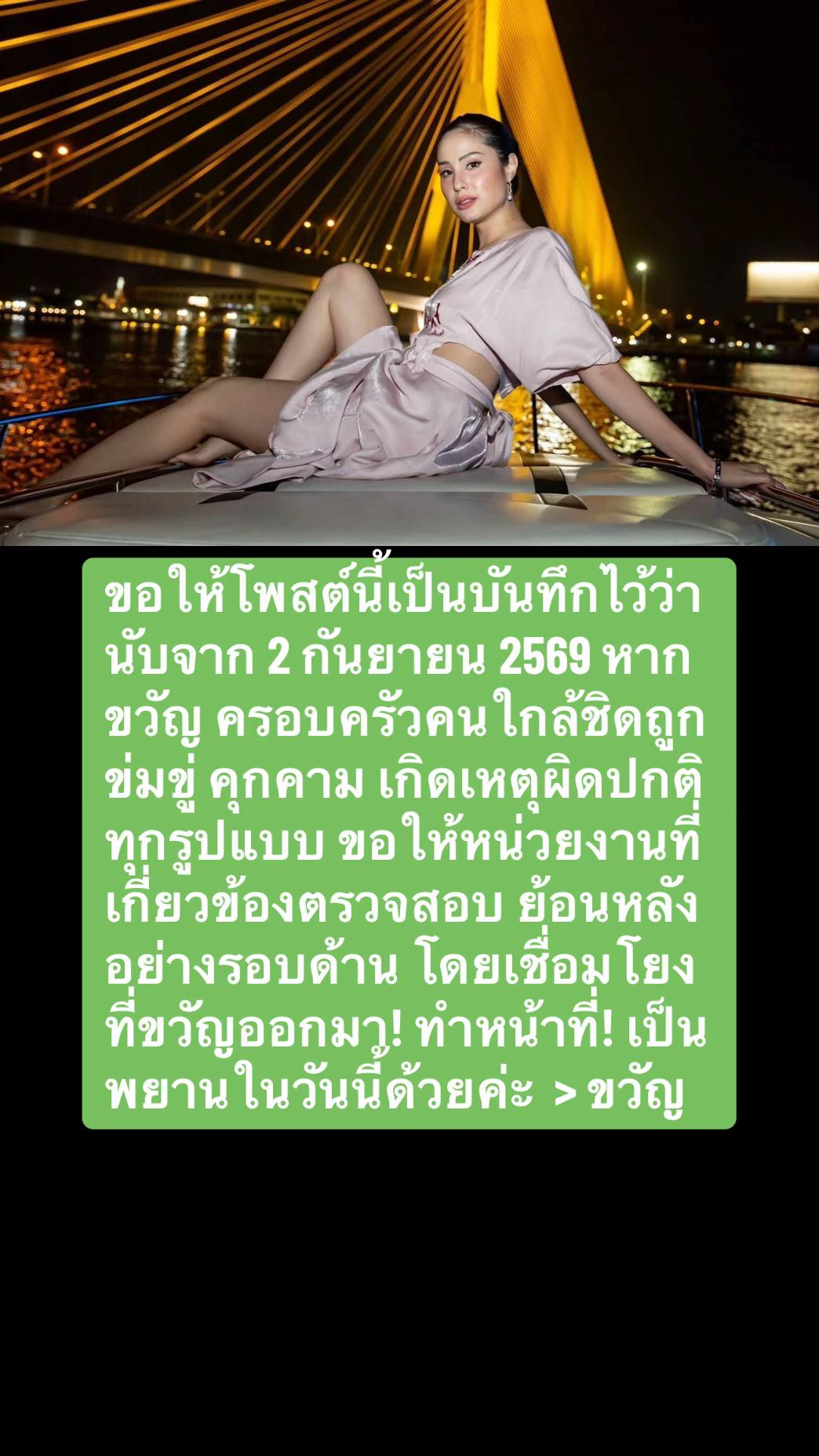 @kongugrit