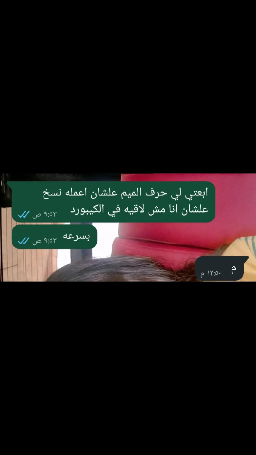 @عِشـقـ 💫