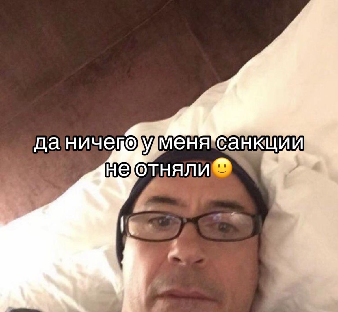 @acidbelching