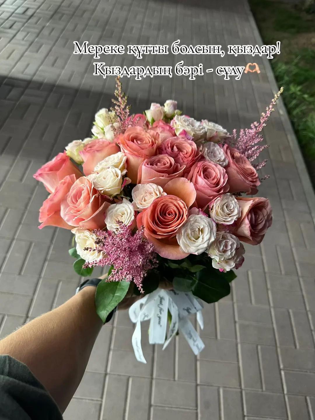 @yerbolsarmurzin