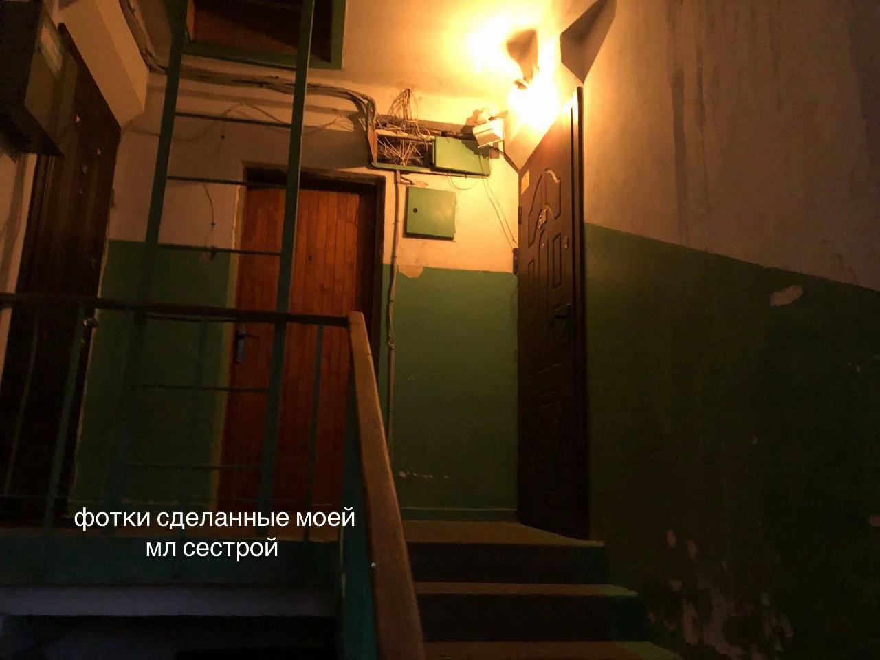 @ева ксанкс