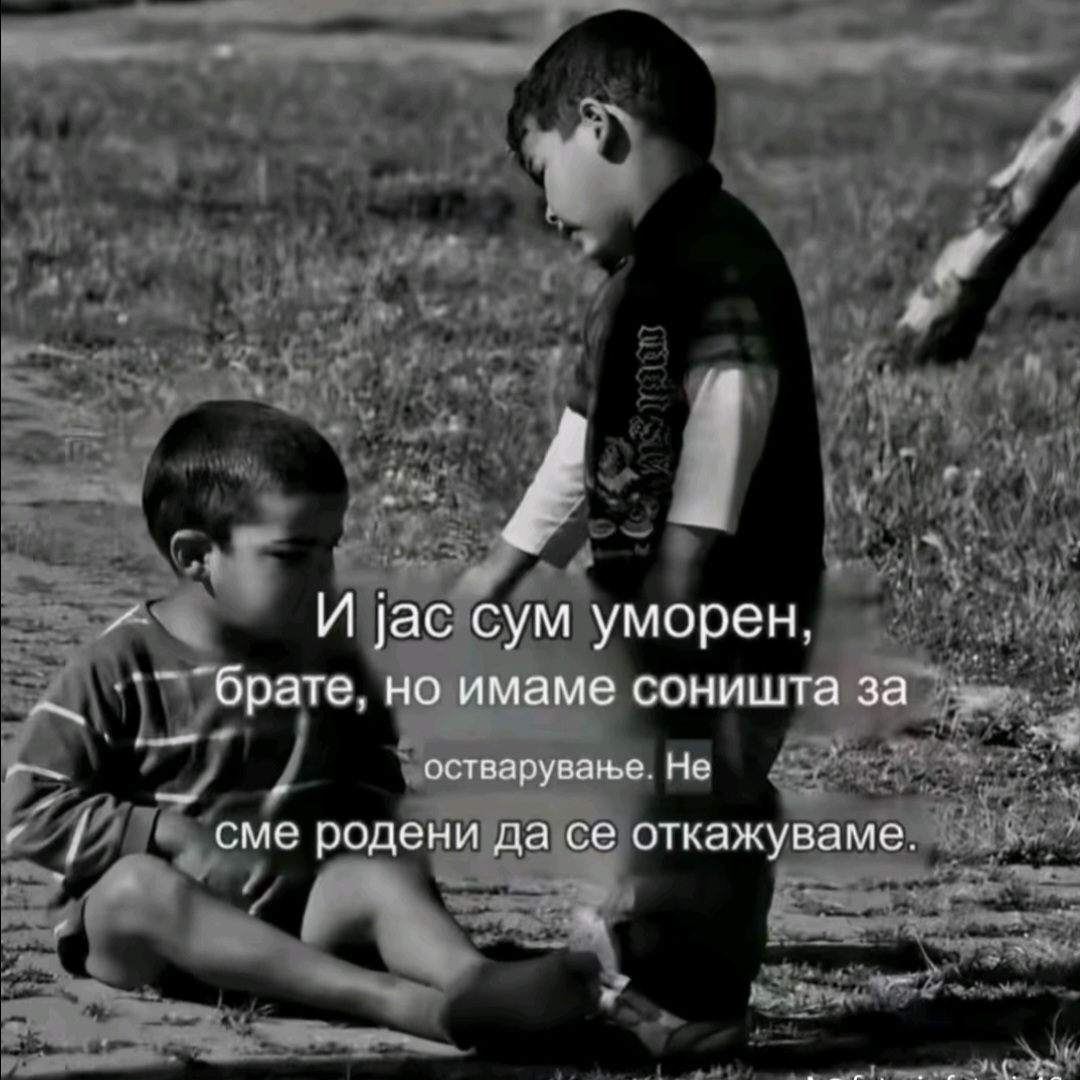 @Martin Taleski