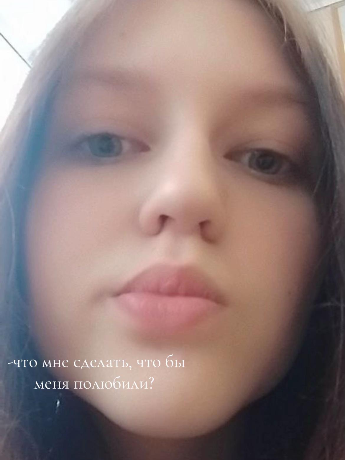 @Алия 💗