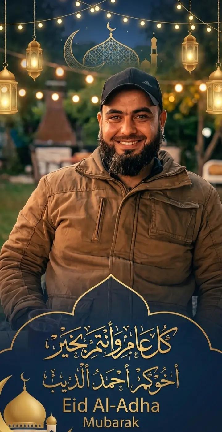 @الذيب  الـVIP