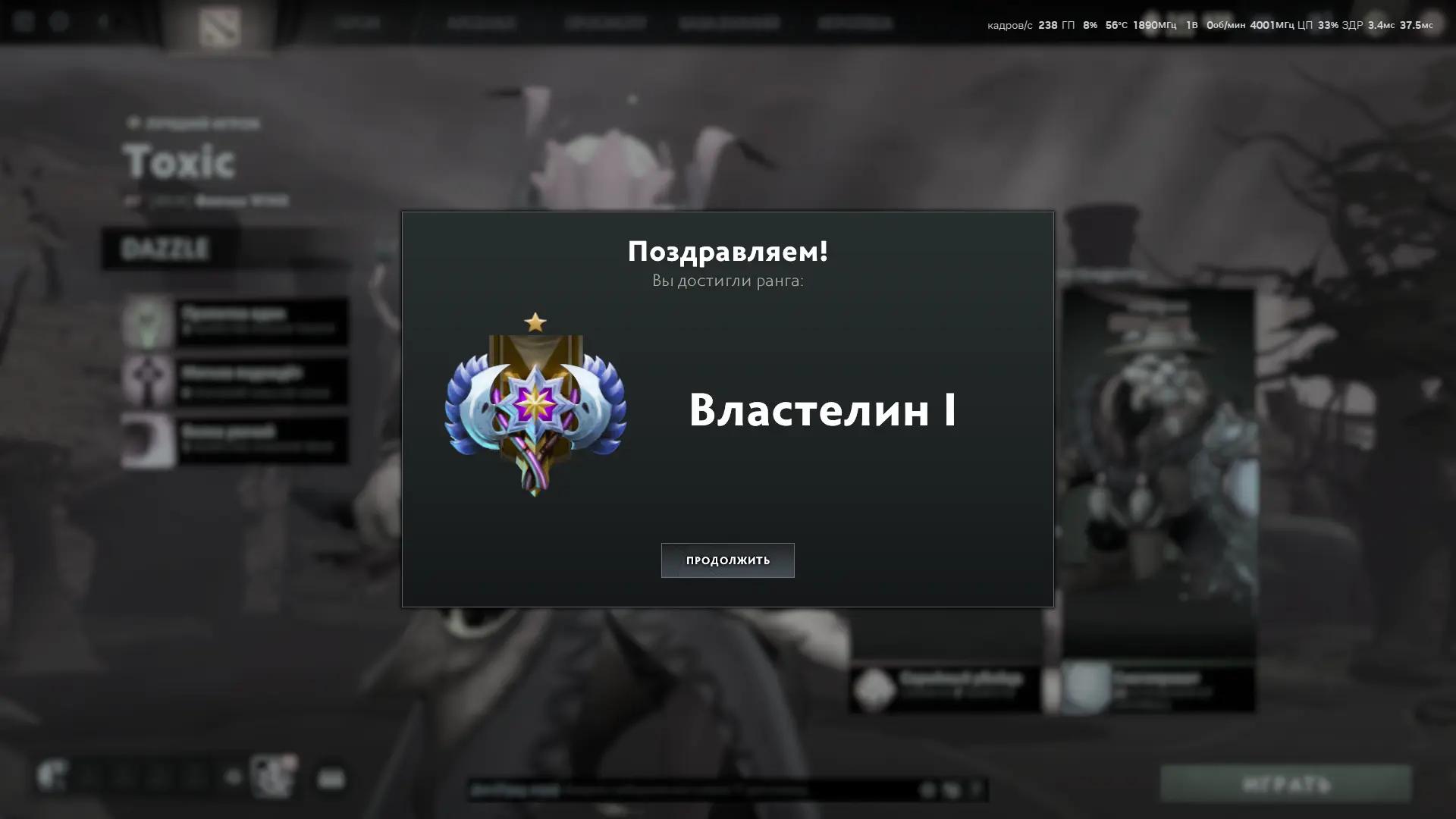 @vnstxd