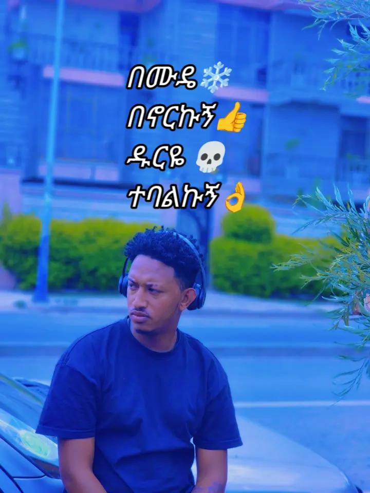 @๐ฆJagure๐๐