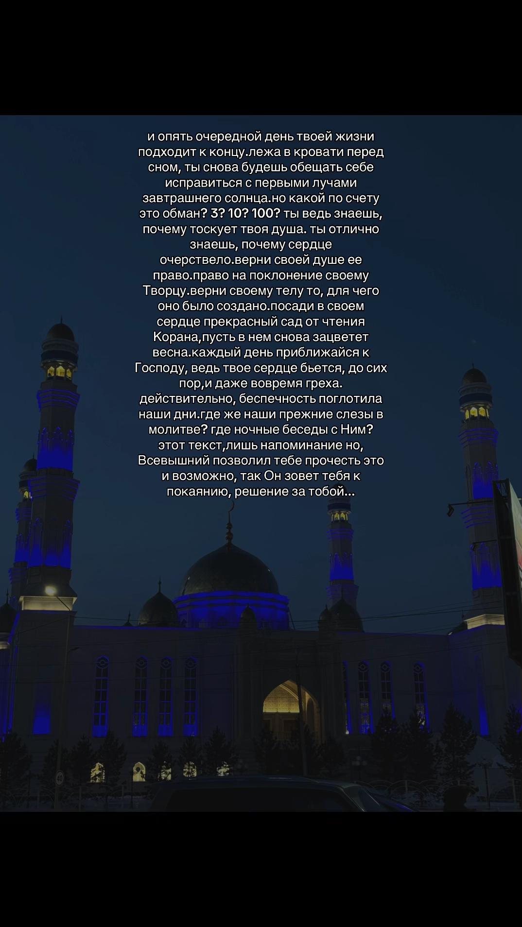 @السلام عليكم