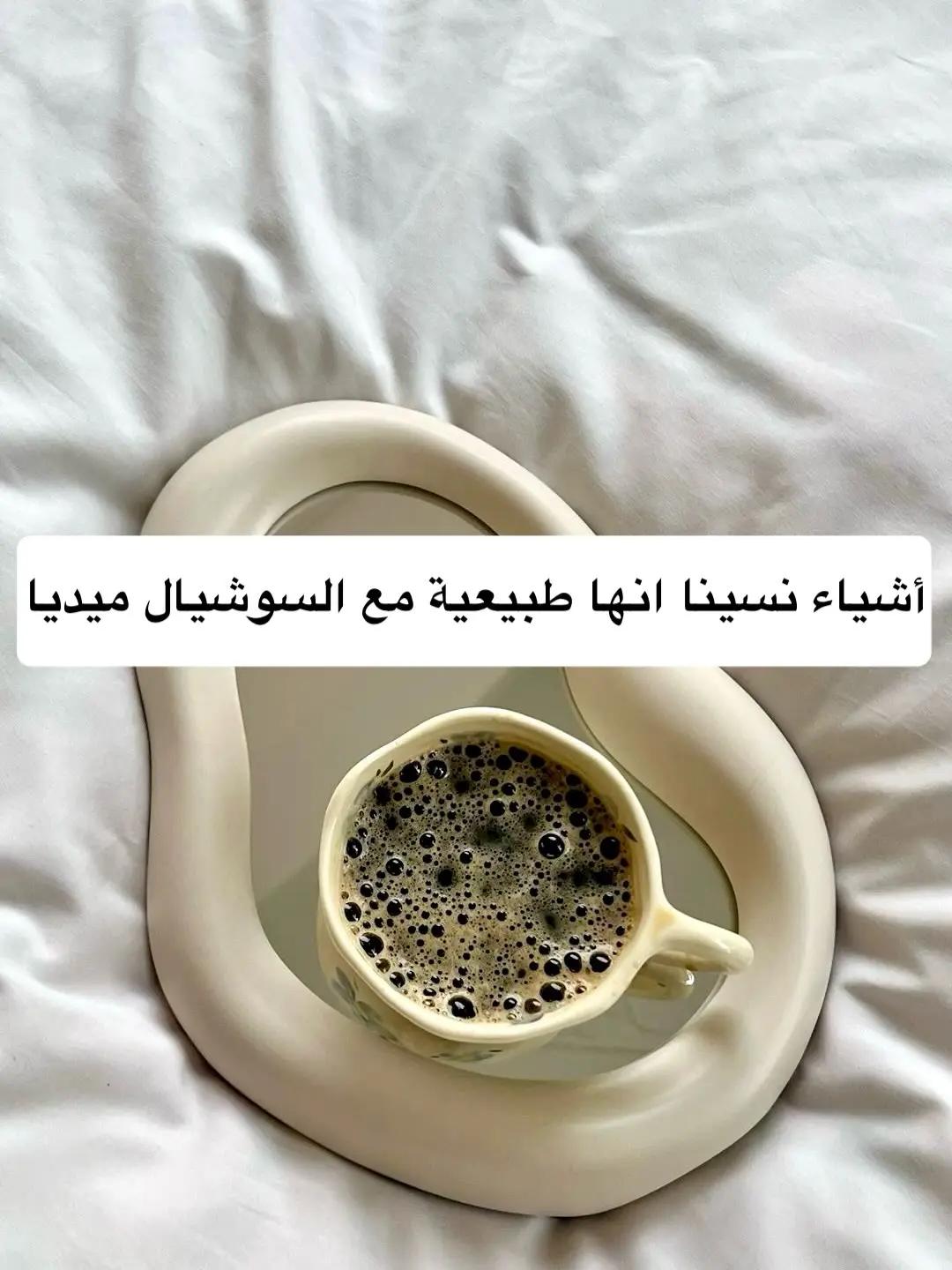 @🪿🥥𝑻𝒖𝒕𝒕𝒊