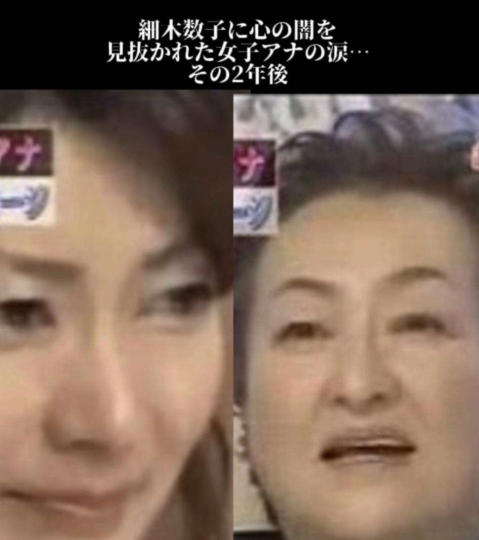 @深い話を聞きませんか