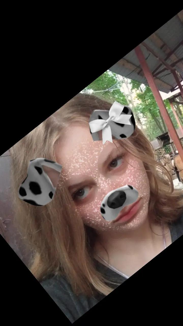 @Софа
