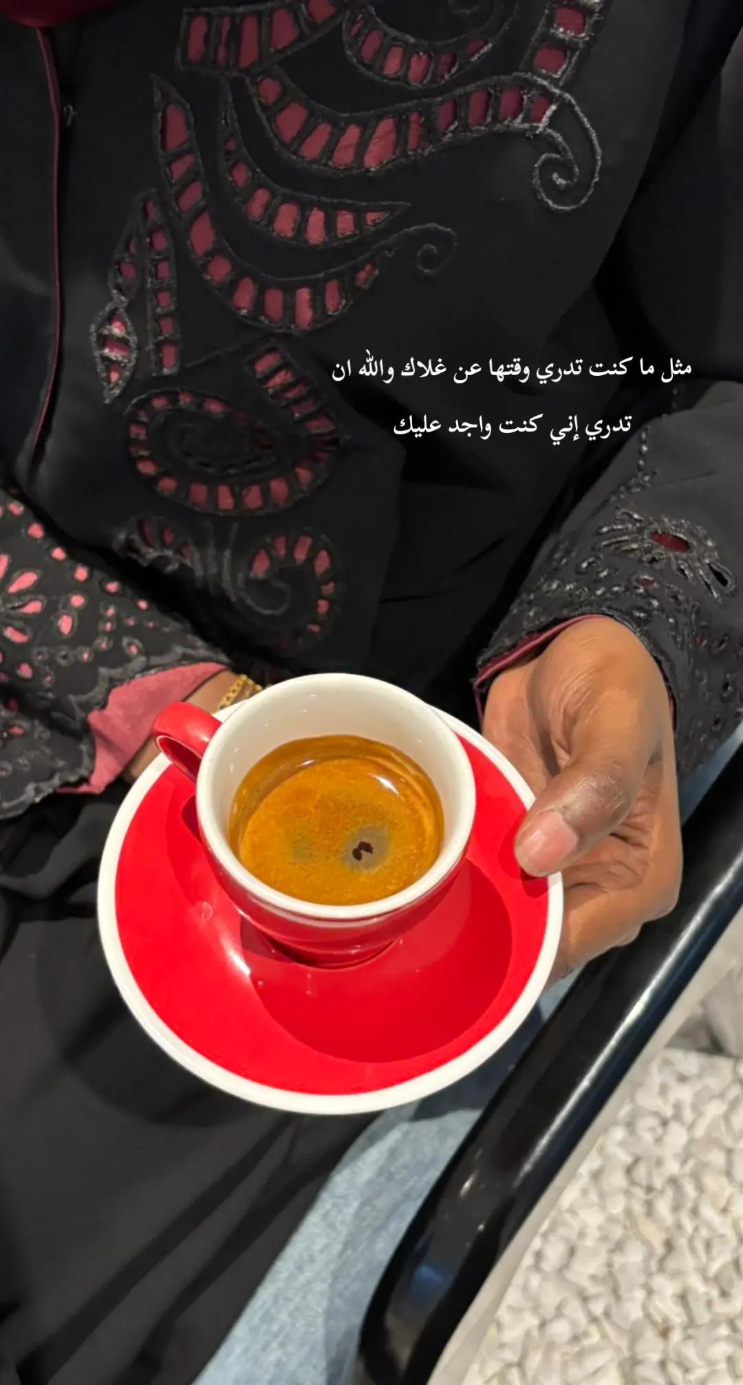 @بلوقر/لومي المدينة📸