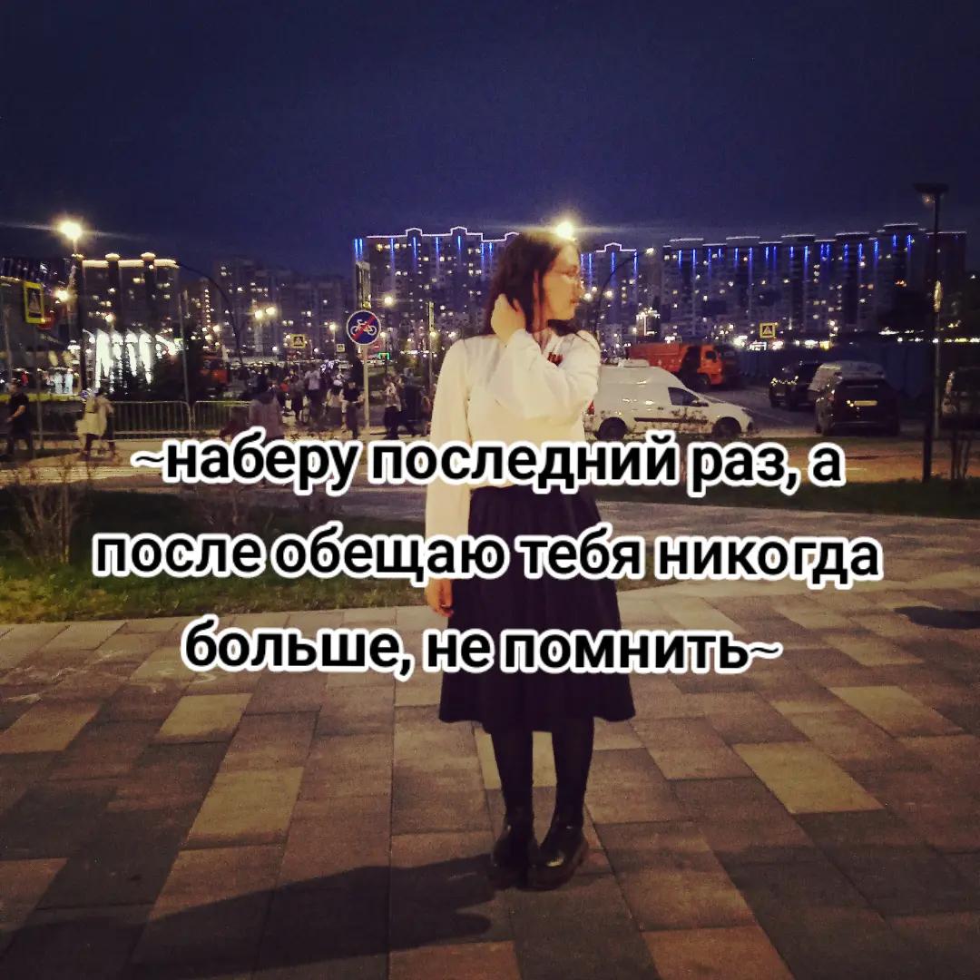 @черепашка🤍