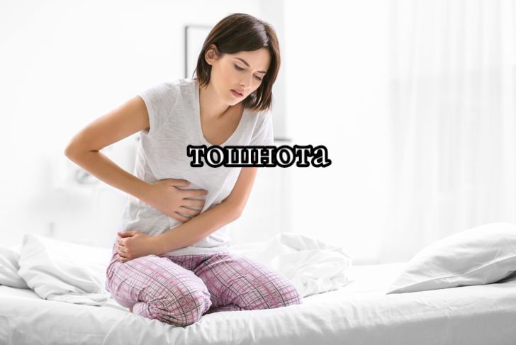 @гвоздь и аконини(≧▽≦)
