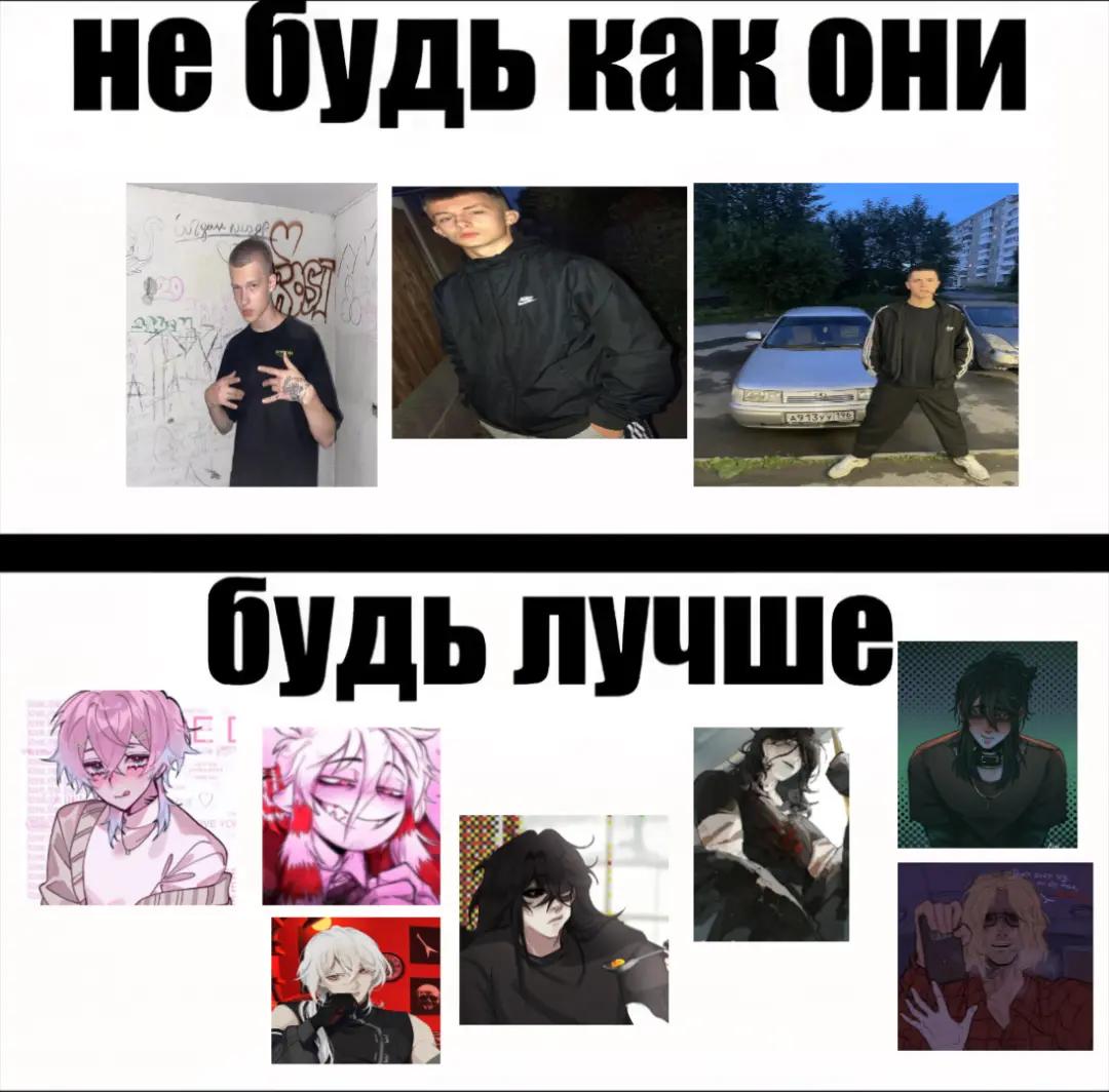 @мандаринка