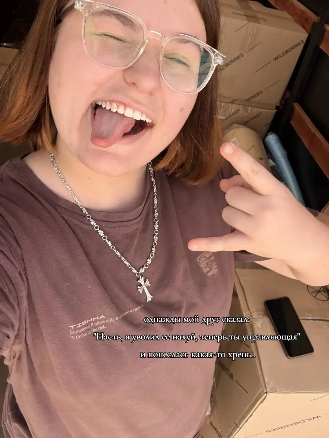 @🔫