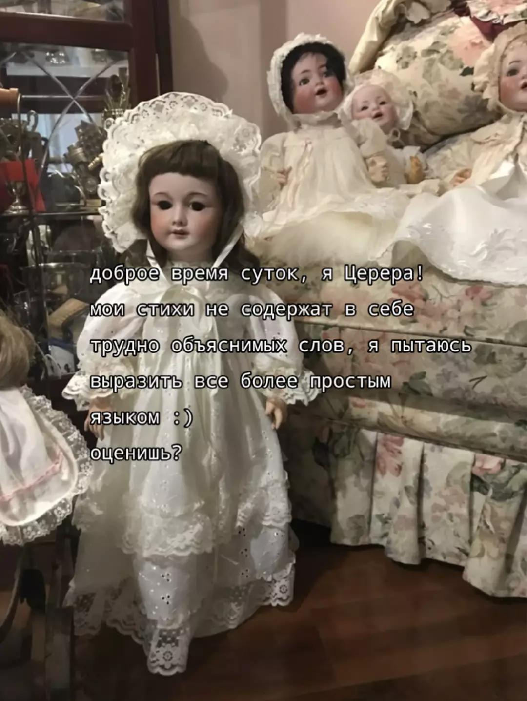 @Письма наверх