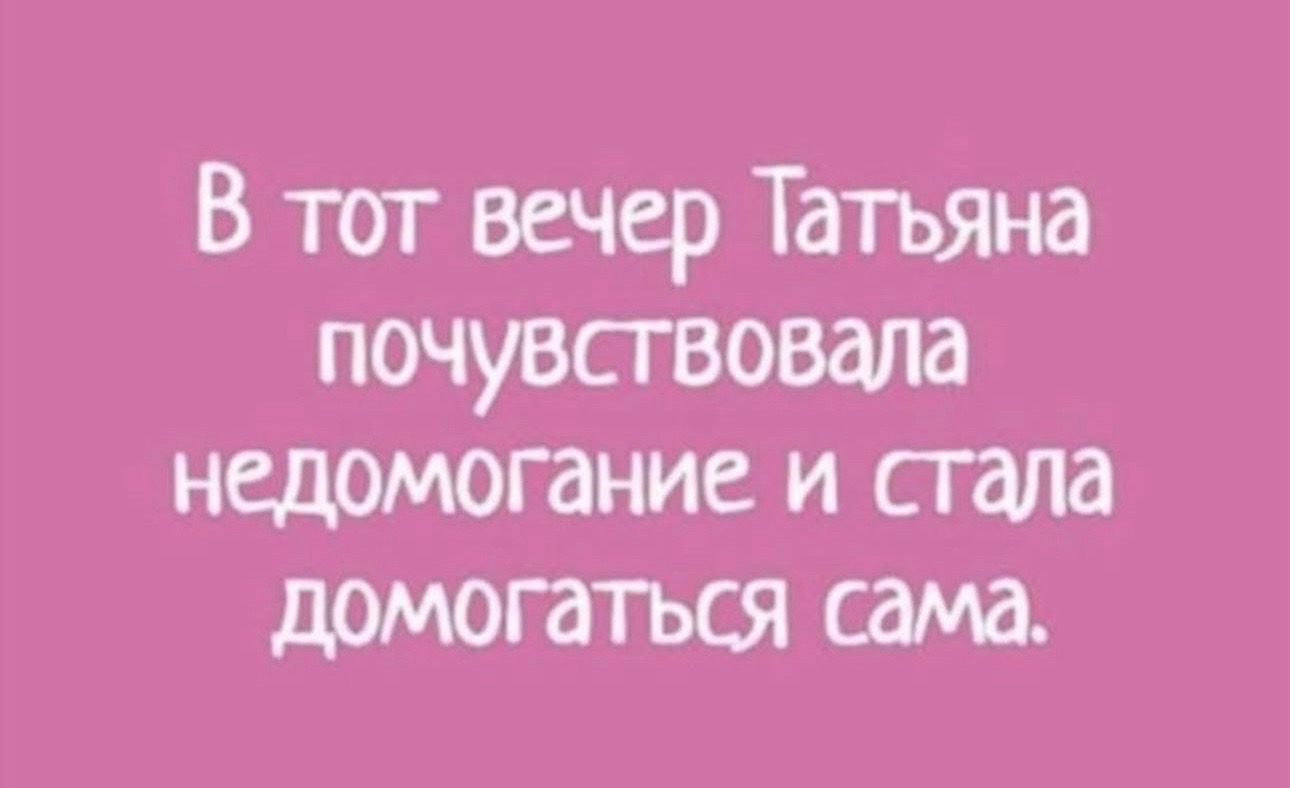 @motek