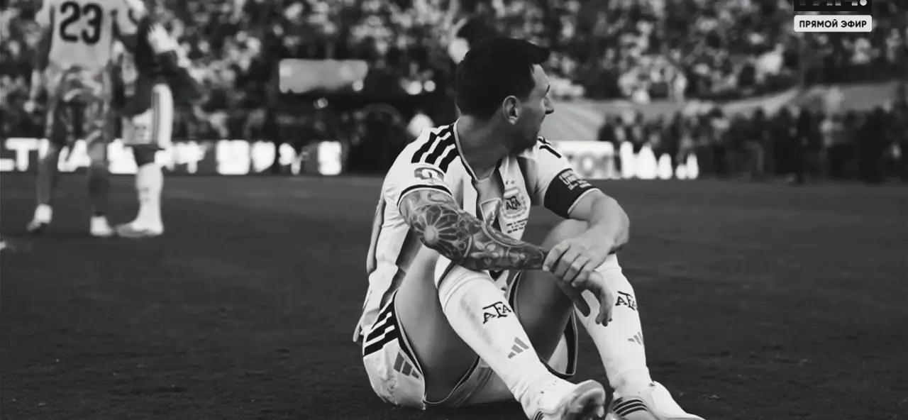 @🇪🇸Freeze🇦🇷