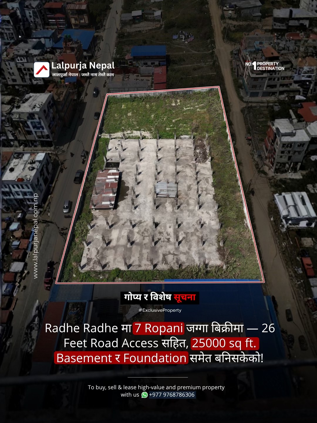 @Lalpurja Nepal लालपुर्जा नेपाल