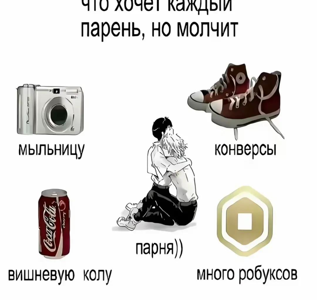 @gardd