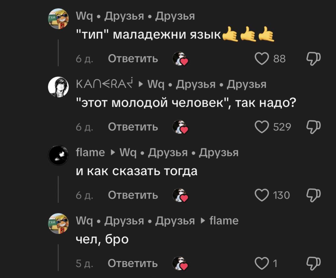 @#𝙑𝙦𝙙𝘼💍