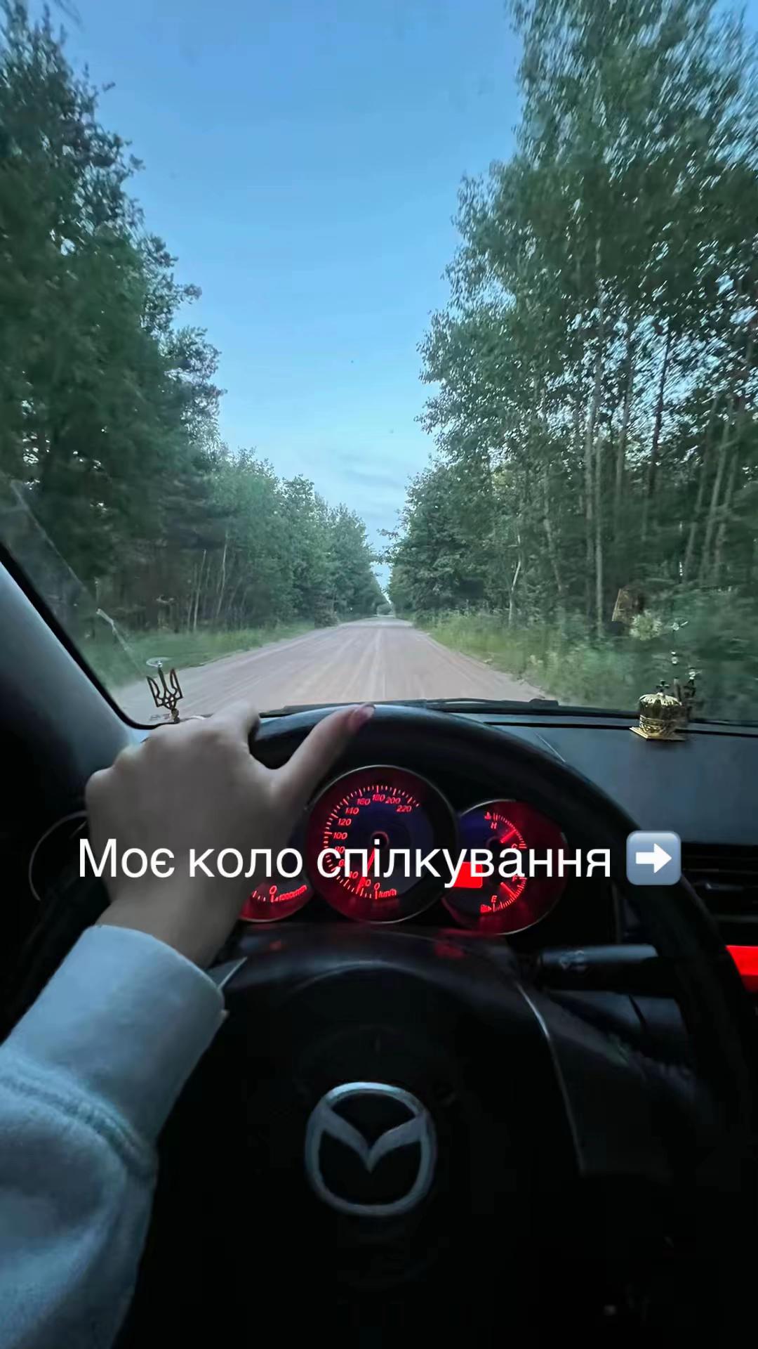 @𝑨𝒍𝒆𝒙𝒆𝒆𝒗𝒏𝒂_🕊️