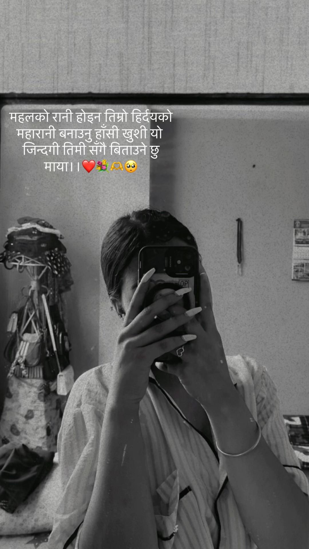 @KaRuNaA_______🧿❤️