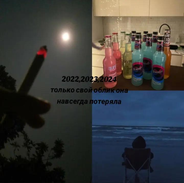 @Mostova_Love