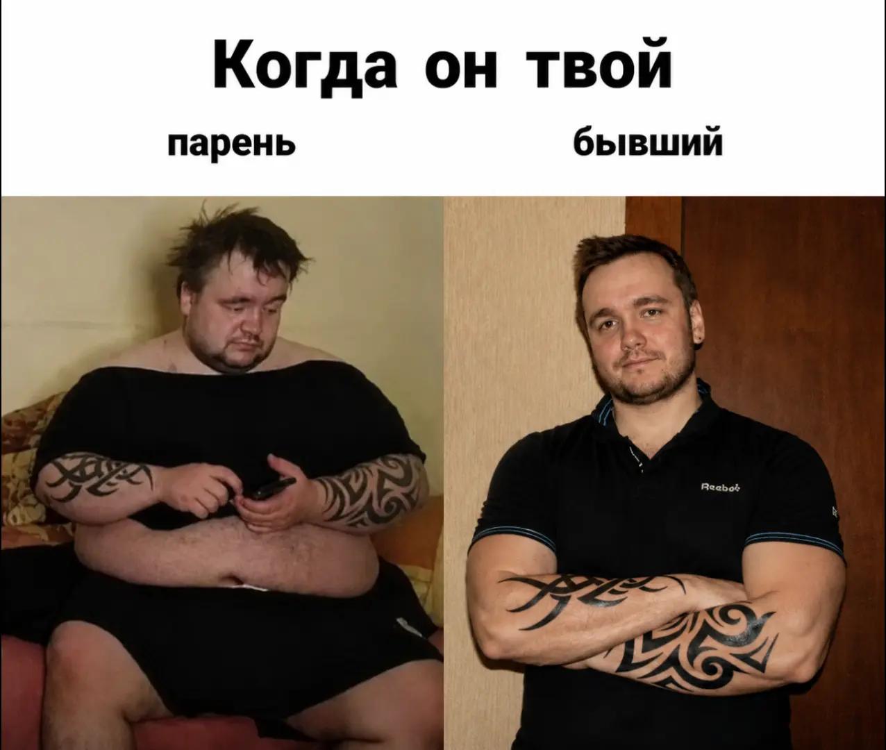 @ubludnenkoband