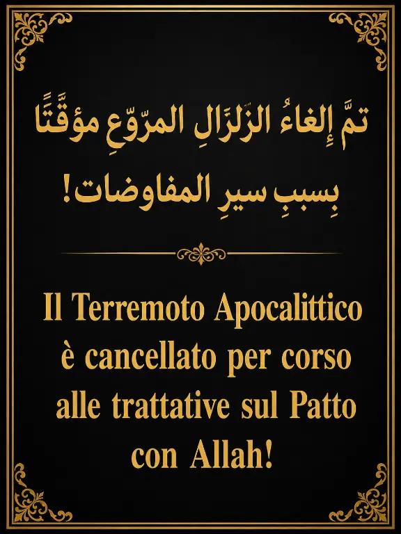 @Tamer Hamouda
