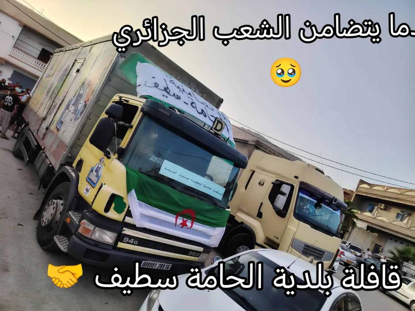 @😜H&agrave;b&iuml;b&oslash; 19😘