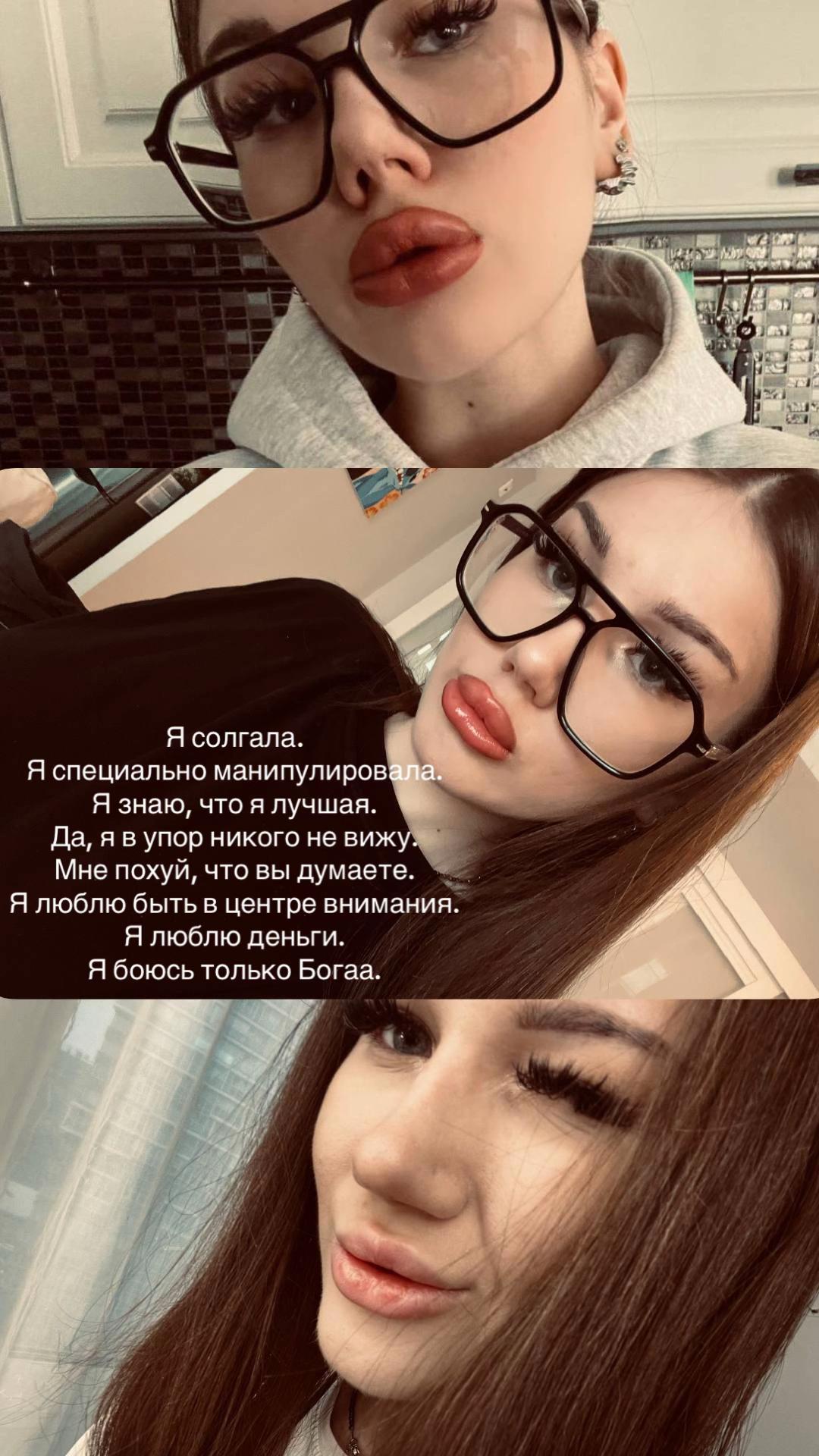 @𝓟𝓸𝓵𝓲𝓷𝓪 💋