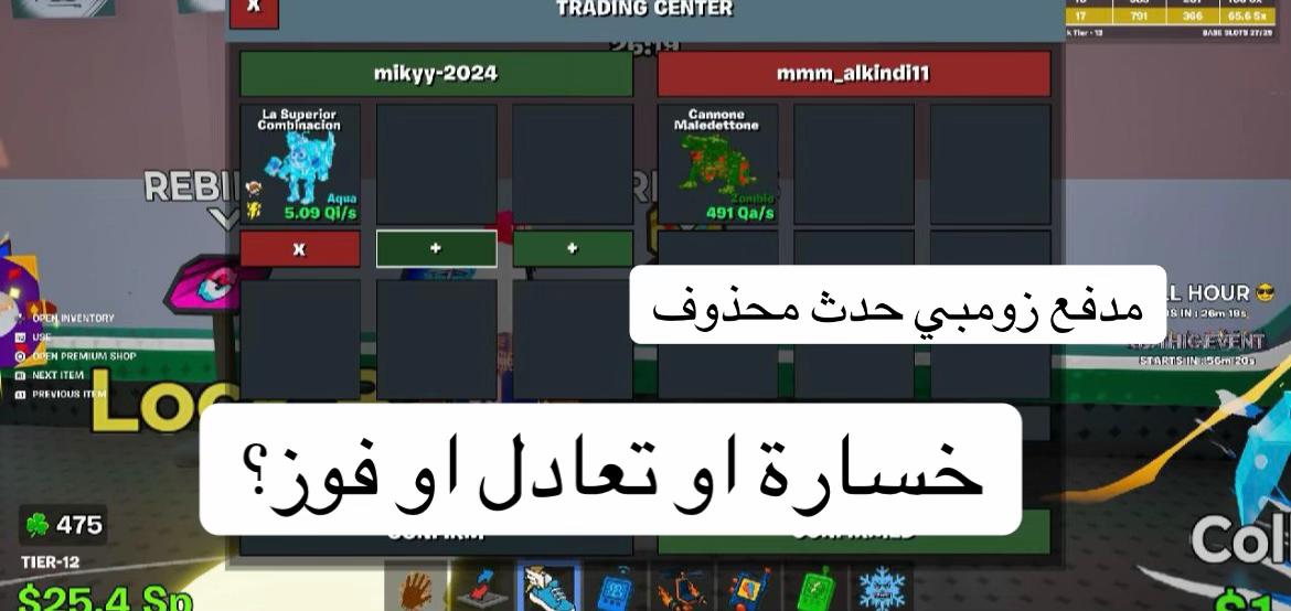 @ميكي 🙋🏻&zwj;♂️Miky